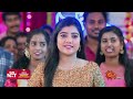 Kayal - Kalyana Vaibhogam | Part - 2 | 03 July 2022 | Tamil Serial | Sun TV Mp3 Song