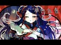 【弾いてみた】夢の揺籠 / 佳鏡院〖ピアノ Covered by ジョーカー〗