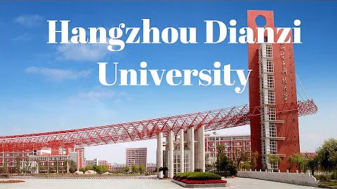 Hangzhou Dianzi University (Campus) | 杭州电子科技大学 - 天天要闻