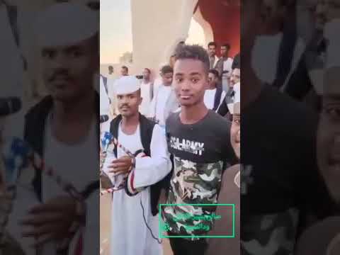 ود عصار خبر الشوم صوله بالرقبه حفله