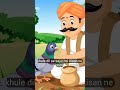 pigeon and kisan story.                 #cartoon #jinglebells #pigeon #kisan @Infobellsrhymes