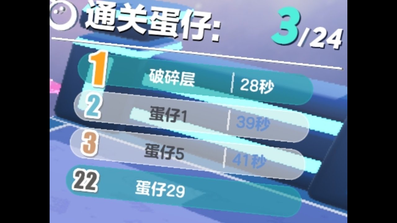 无敌局全国已成常态