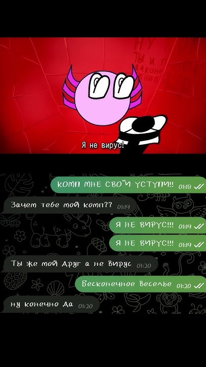 трек НАВСЕГДА ДРУЗЬЯ спасибо другу - YouTube