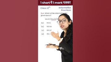 Do You About Round Function! (12th IP) - 1 Video 1 Mark पक्का for Board Exam! #shorts