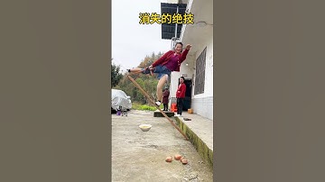 The wonderful acrobatic performance has returned to the stage, confusing the audience