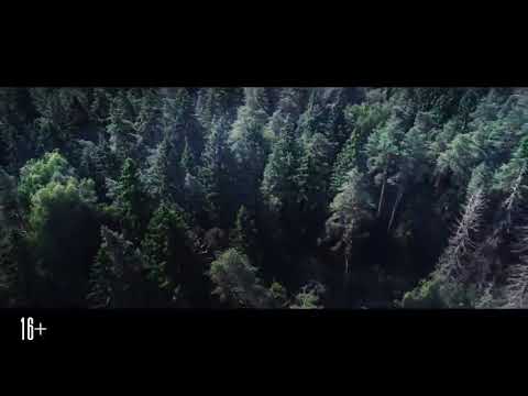 Яга. Кошмар тёмного