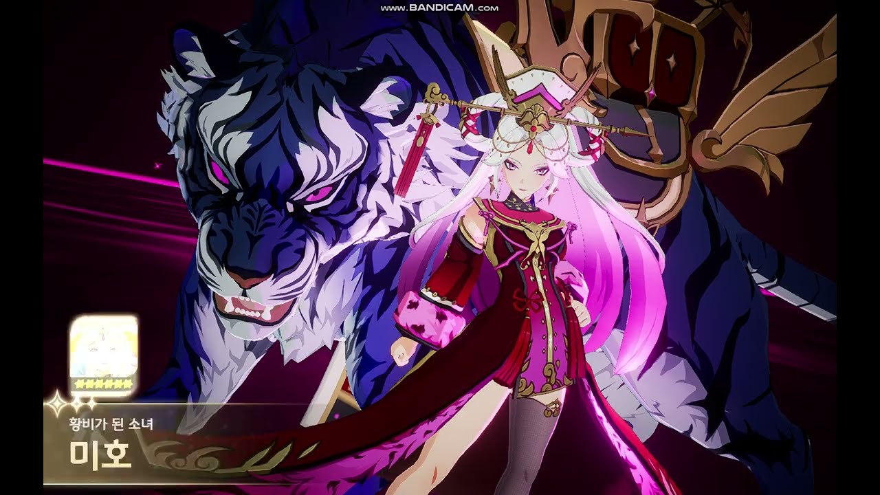 [세븐나이츠 리버스] 구세나를 위한 200회 합성3