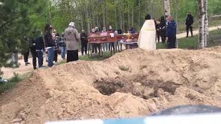 Похороны Романа Алексеева (Купер Мамапапа)