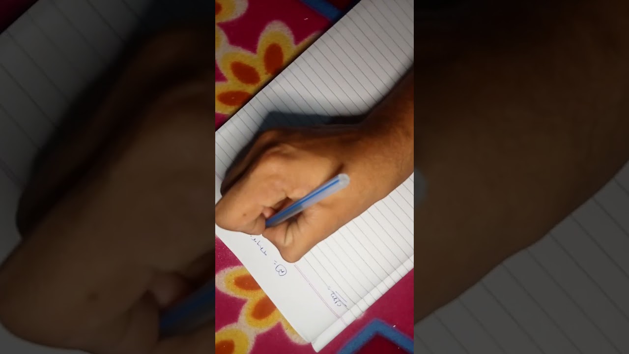 Hypothyrodism (endocrine system) #aiims #norcet #nursing