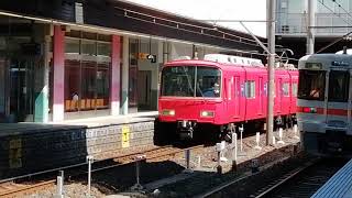 名鉄6500系6523F(金魚鉢)+6800系トップナン6801F(鉄仮面)急行一宮行金山1番線発車