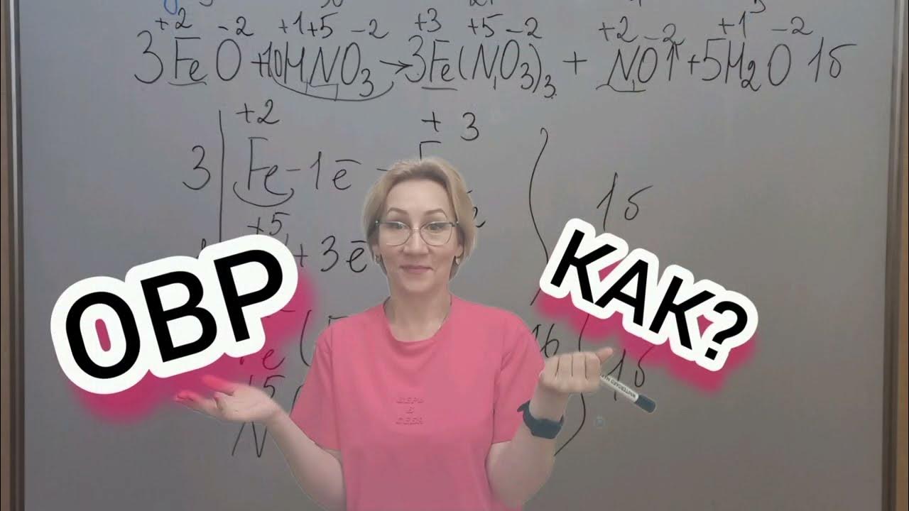 9 класс.ОГЭ.Задание 20. - YouTube