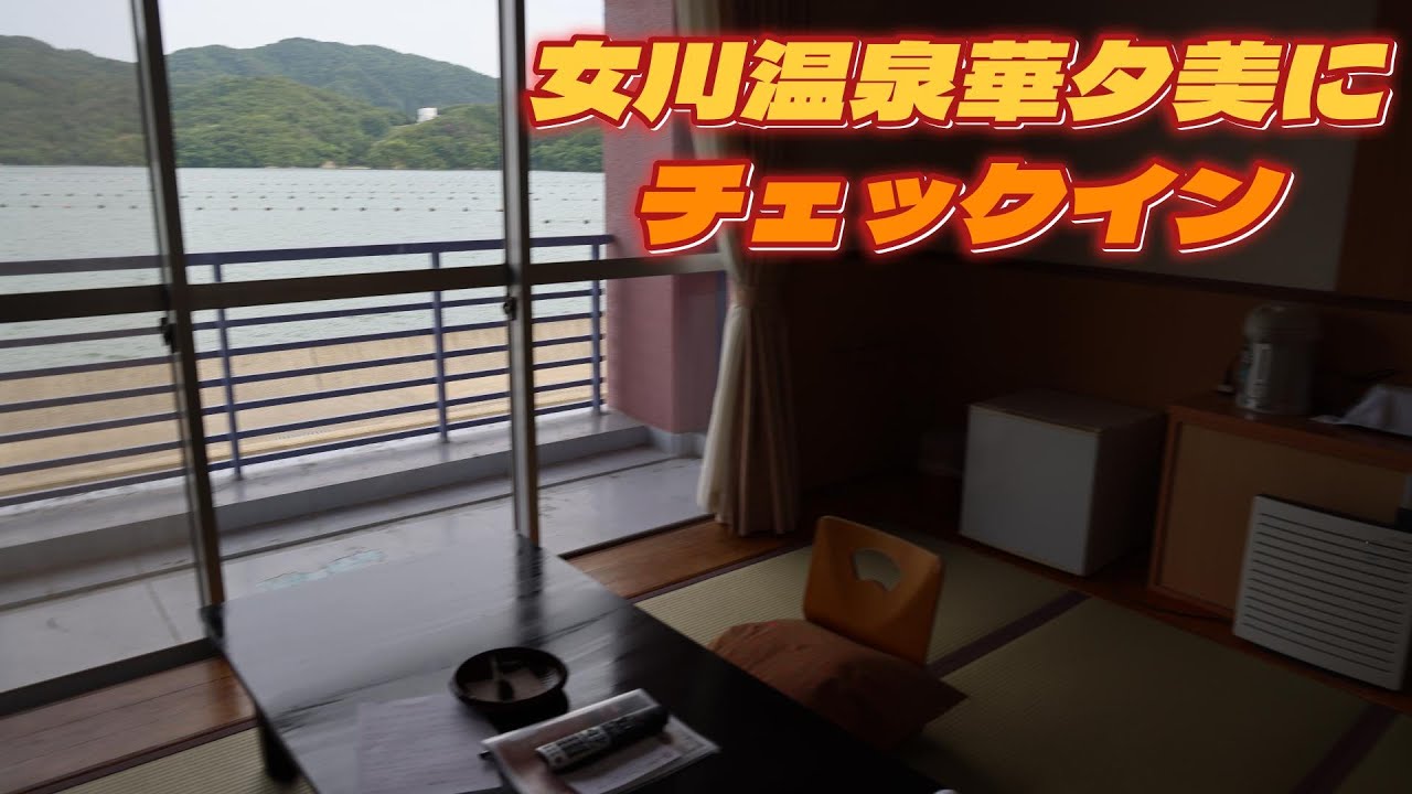 【女川温泉華夕美にチェックイン】万石浦はその湾の形から朝日と夕日を望むことのできる景勝地であり、絶好のビューポイントに位置する当館からは、大浴場・露天風呂をご利用いただきながら美しい海景を心ゆくまで。