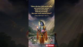 Bhagavad Gita 4.39 Explained 🔥 | Faith Leads to Wisdom | Path to Inner Peace ☮️ #shorts