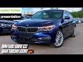 🇩🇪 Презентация BMW 640d xDrive G32 Gran Turismo Luxury