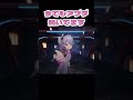 崩壊3rdってことはファーストやセカンドもあるの？それが崩壊学園!スターレイル・原神以前のシリーズ解説【miHoYo】