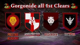 Skyforge - Gorgonide first Clears 🐍 // E2, A10 Akonita, E4 // Kreuzritter, PA, Ведьмаки