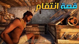 غدروا فينا وقررنا ننتقم اقوى انتقام بالتاريخ !! 😱  RUST 🔥