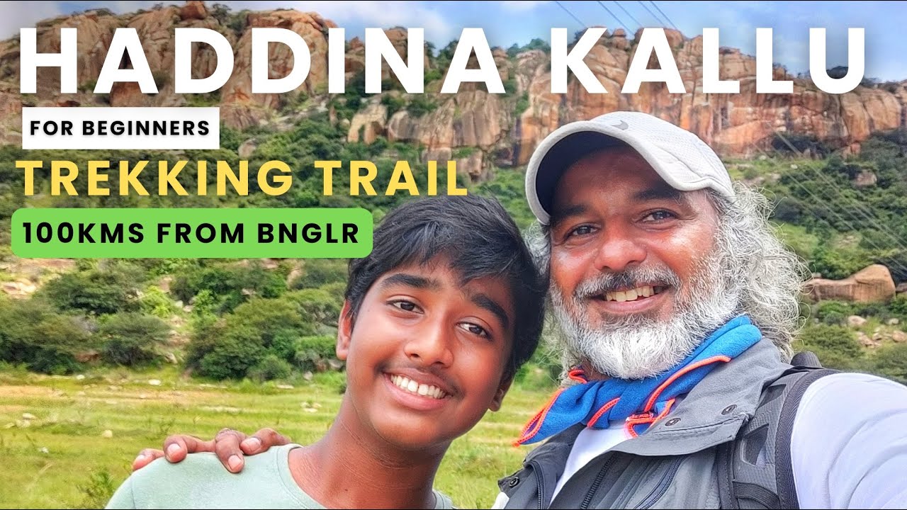HADDINA KALLU HANUMAN TEMPLE | DAY TRIP FROM BANGALORE | TREKKING | ADVENTURE