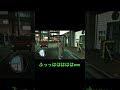 牛沢好みのおじさん #牛沢 #shorts