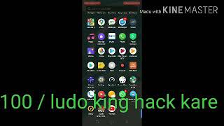 How to download hack version of ludo king screenshot 4
