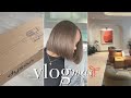 Vlog  24hrs in nyc cutting my hair again new home buys etc