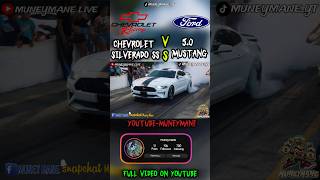 Chevrolet Silverado SS vs 5.0 Mustang 🏁 #shorts  #chevysilverado #mustang #racing #liftedchevy
