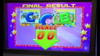 Download Lagu Xball Arcade Video Game MP3