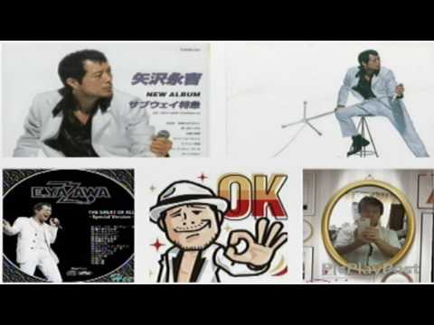 サブウェイ特急♪～K.W★☆🎤