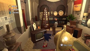 Zuper Plays: Sonic Unleashed *PS3* - Part 32: Take Them! Take Them All!