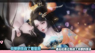 bg Moviedodo donghua bg  drama  