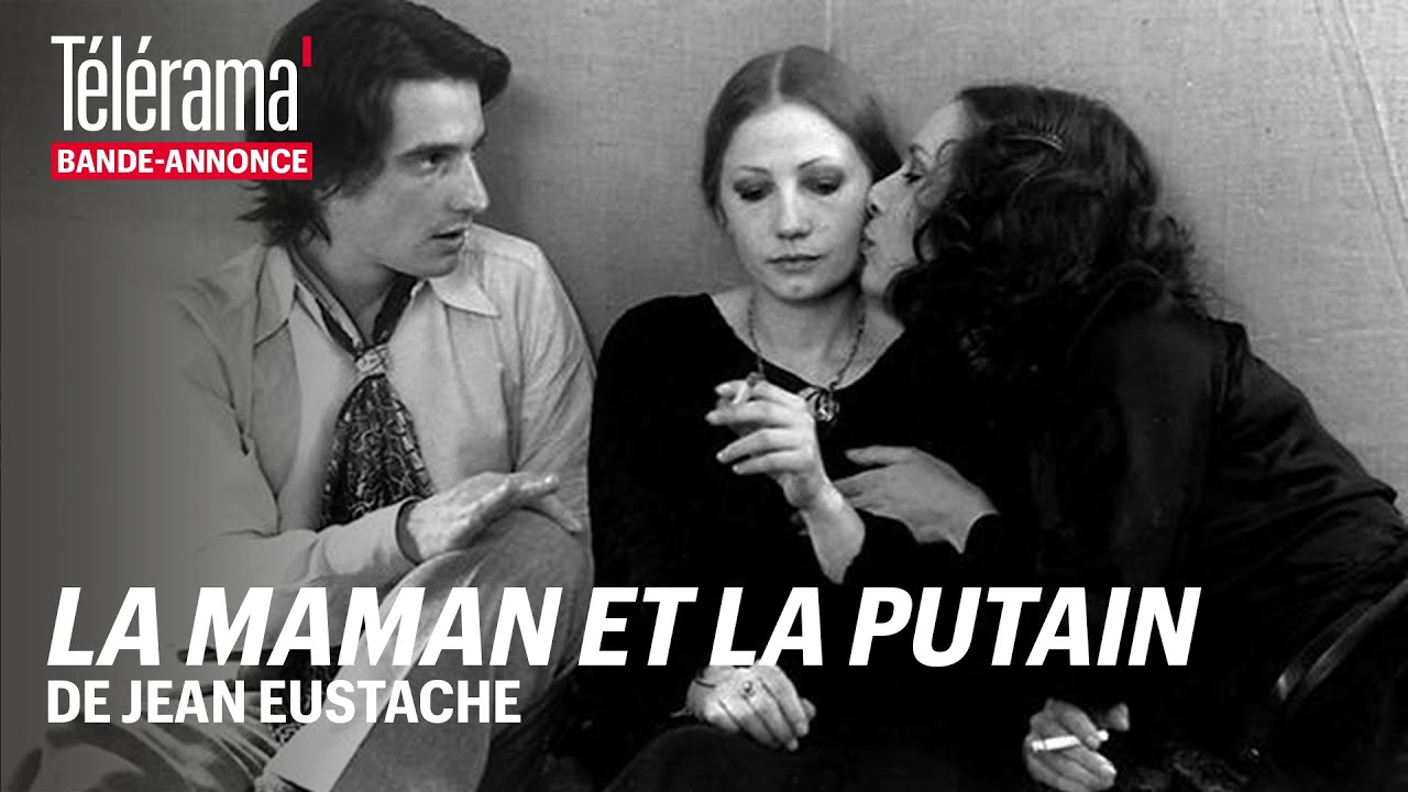 映画】ママと娼婦 La maman et la putain/ジャン・ユスターシュ｜marr