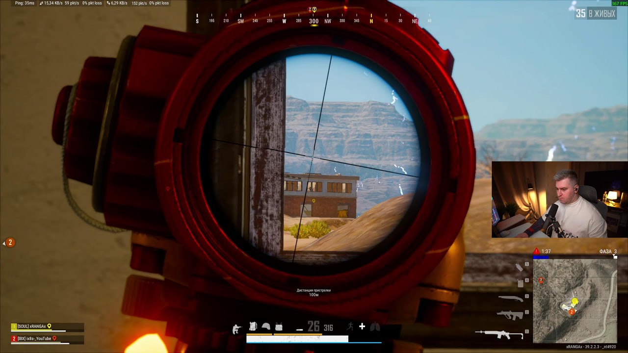 ПОСЛЕДНИЙ ДЕНЬ РАНКЕДА РОЗЫГРЫШ 112 000g-coin в !ТГ