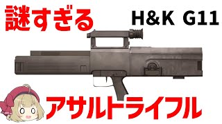 ※※世界鉄砲史 上・下 mqdefault.jpg