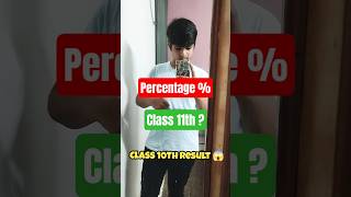 Revealing My Cbse Class 10th Result 😱 #minivlog #vlog #shorts