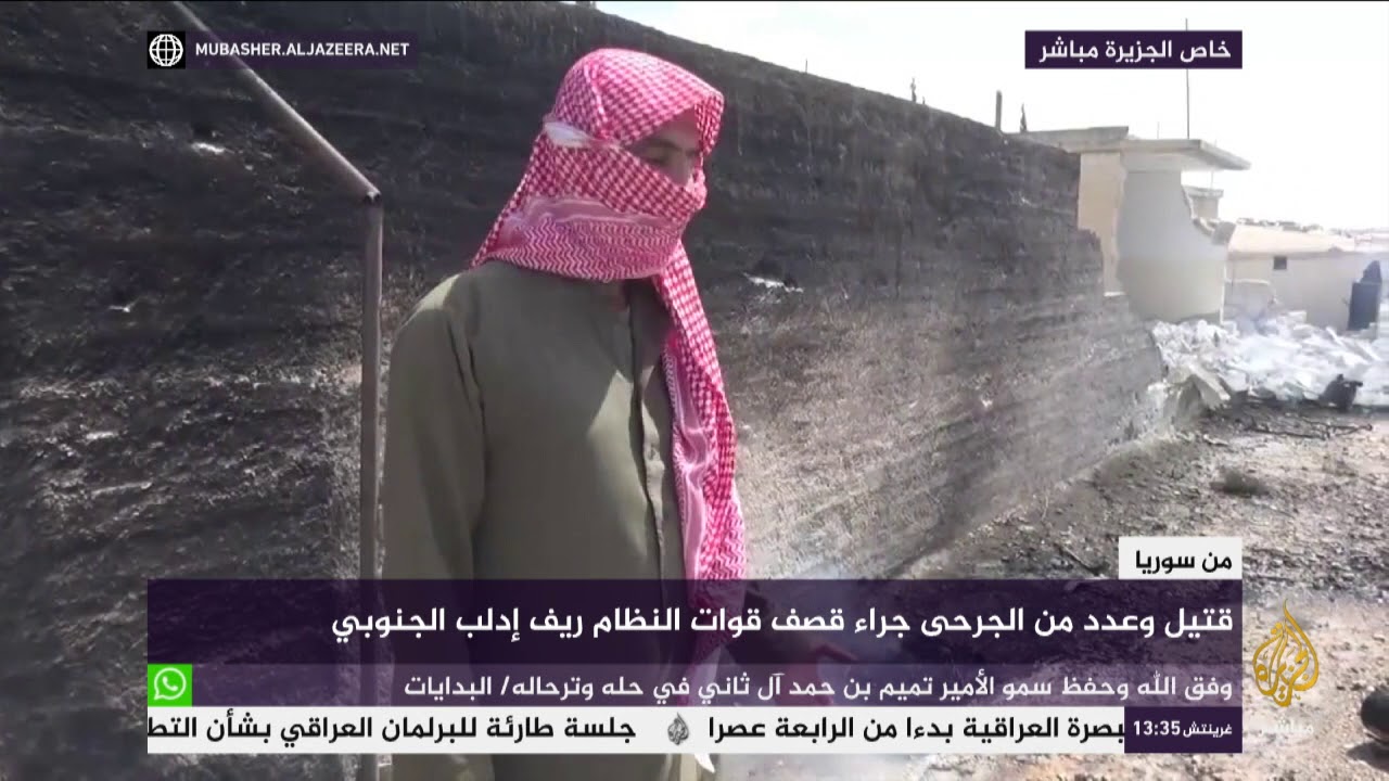من سوريا.. ضحايا جراء استهداف قوات النظام السوري ريف إدلب الجنوبي