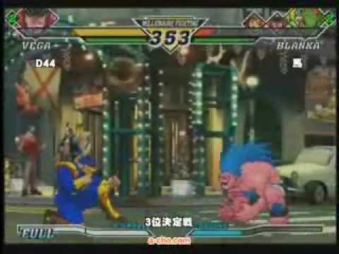 CvS2 - D44BAS(A) vs Uma(A)