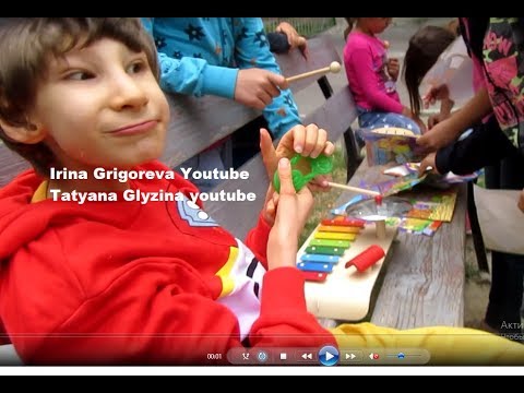 Играем в музыкальные инструменты Plan toys