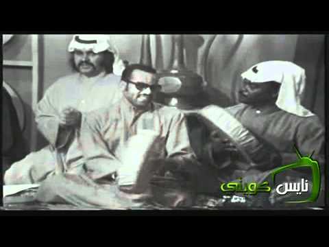 سعود الفرج يا عين ماليه