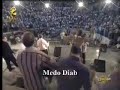 عمرو دياب - لو عشقاني -  مهرجان جرش 2003