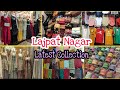 Lajpat Nagar Market Delhi | Latest Festive Collection | Lajpat Nagar Central Market | Shop & Explore