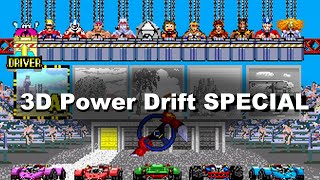 3D Power Drift 3D Power Drift Special Attract Screen Win Screens