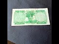 عملة عراقيه قيمة ونادره ربع دينار سنه ١٩٥٩ An Old And Rare Iraqi Coin1959 Skaars Irakse Muntstuk1959 