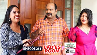 Ladies Room | UK Trip | EP 281 | Comedy Serial ( Sitcom )