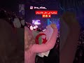 جزائرية في حفل بلاك بينك Shorts Blackpink 