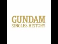 &Zeta;・刻をこえて(ロング・ヴァージョン) 機動戦士&Zeta;ガンダム 前期OPテーマ 鮎川麻弥 Ayukawa Mami