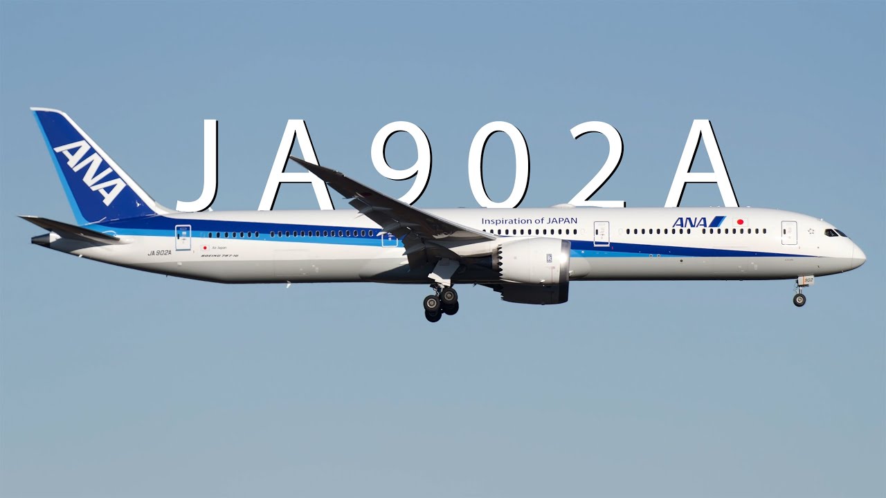 4K | All Nippon Airways ANA's 787-10 Dreamliner (JA902A) Landings +RTO+taxi tests at PAE Everett WA