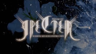 『SPECTER』ダイジェスト動画