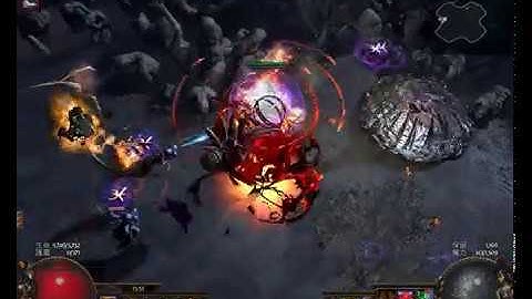 3.8 BV Chieftain Uber Elder Kill Deathless Path of Exile