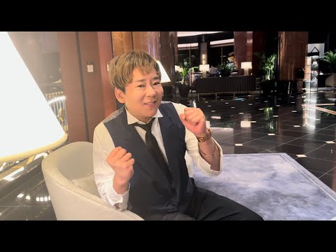 第7回アジア・ゴールデン・スター・アワード2024