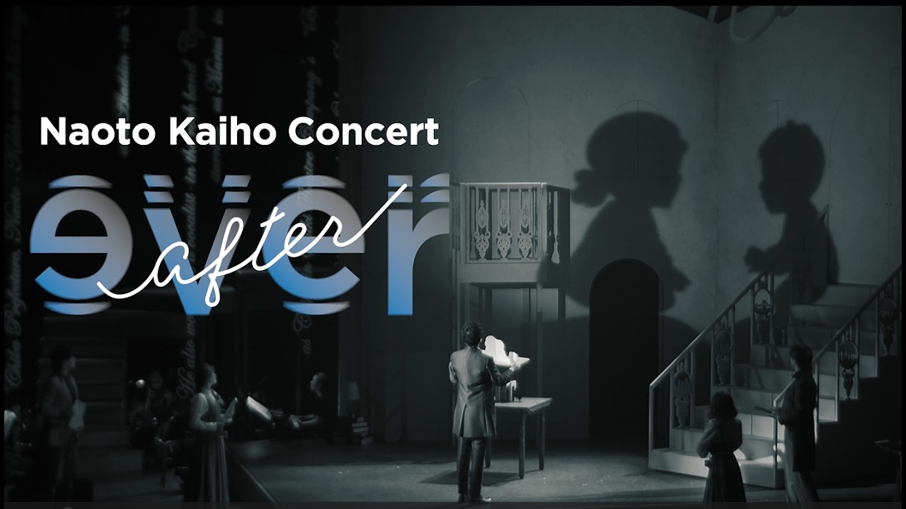 Naoto Kaiho Concert 